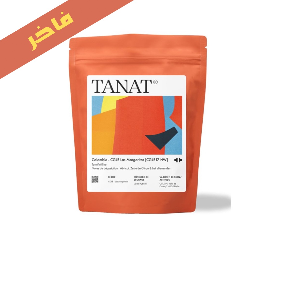 Cream Black Cute Clean Beauty Products Mockup Instagram Post Cream black cute clean beauty products mockup instagram post